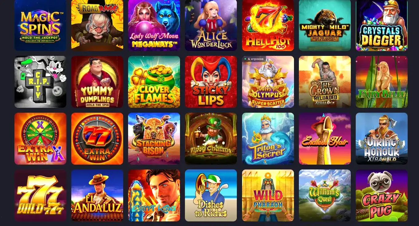 Игровой зал Baboss casino